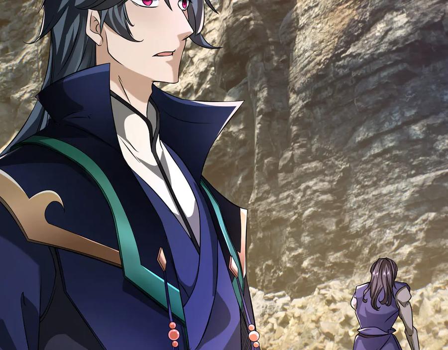 《沉睡万古：出世横推诸天》第88话 闯魔气！ 第115页