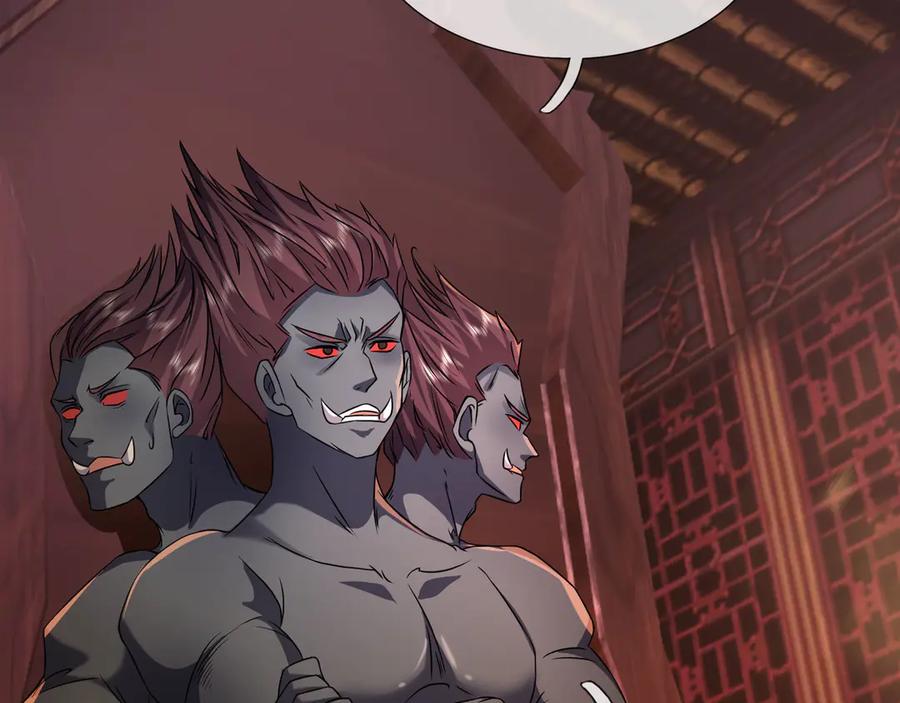 《沉睡万古：出世横推诸天》第88话 闯魔气！ 第103页