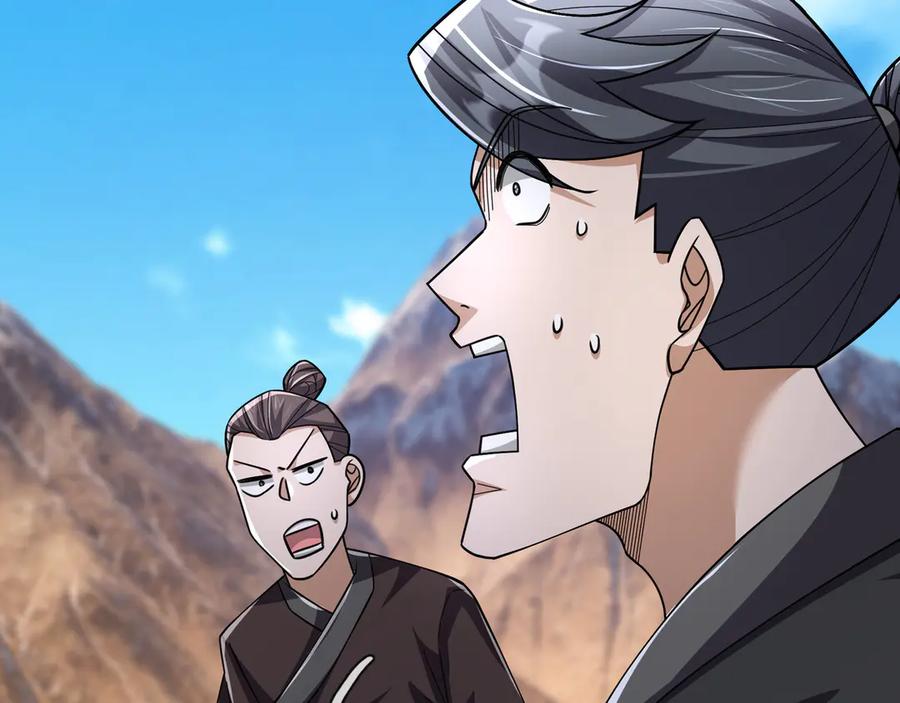 《沉睡万古：出世横推诸天》第88话 闯魔气！ 第68页