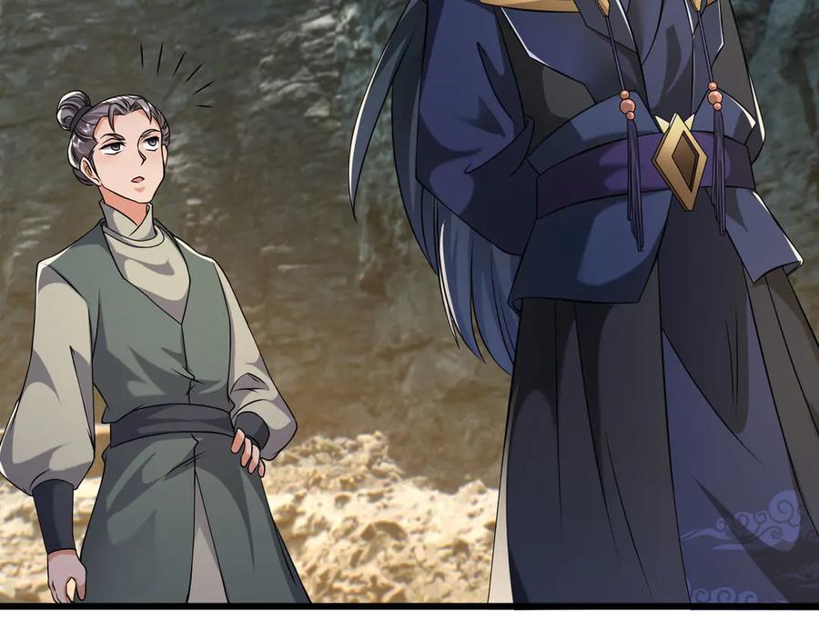 《沉睡万古：出世横推诸天》第88话 闯魔气！ 第91页