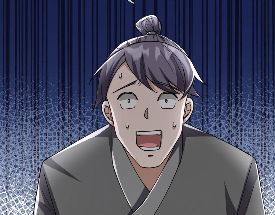 《沉睡万古：出世横推诸天》第88话 闯魔气！ 第64页
