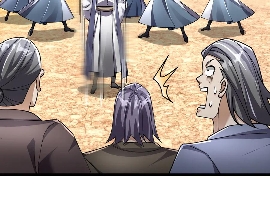 《沉睡万古：出世横推诸天》第88话 闯魔气！ 第55页