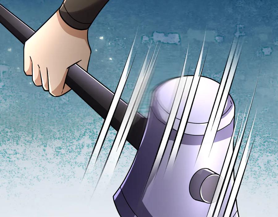 《沉睡万古：出世横推诸天》第88话 闯魔气！ 第48页