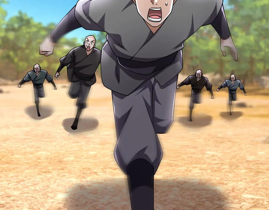 《沉睡万古：出世横推诸天》第88话 闯魔气！ 第58页