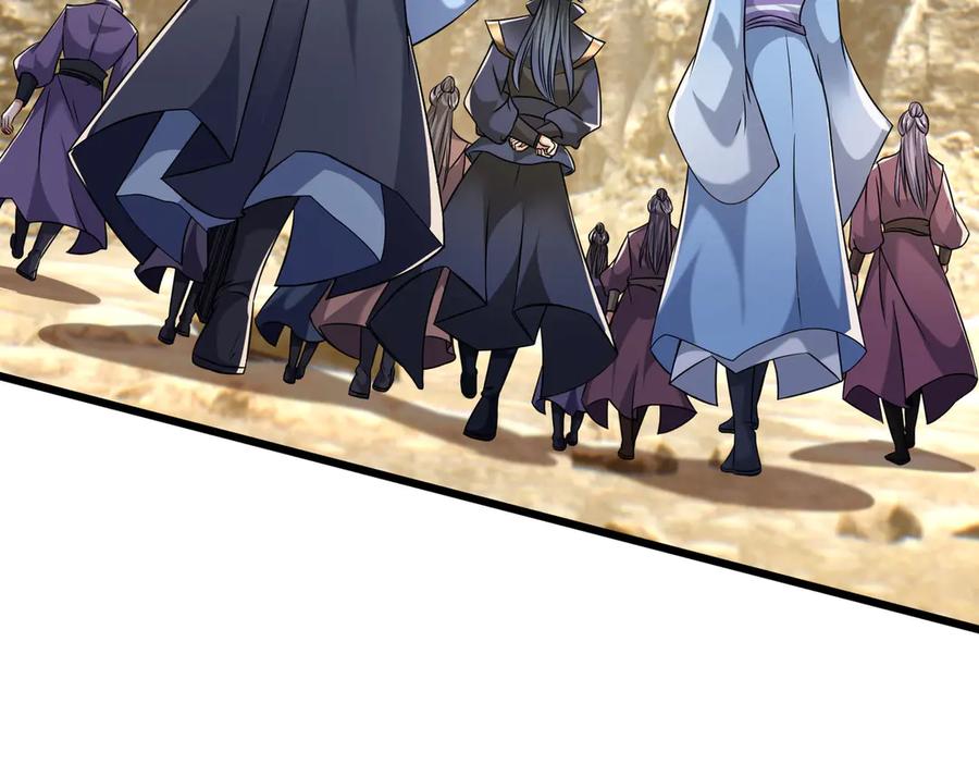 《沉睡万古：出世横推诸天》第88话 闯魔气！ 第80页