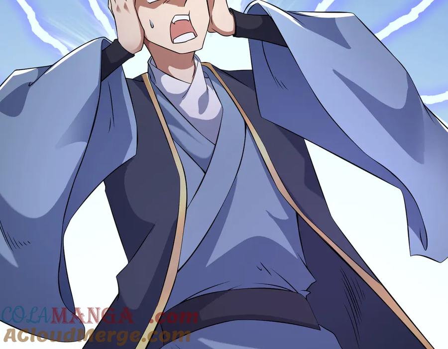 《沉睡万古：出世横推诸天》第88话 闯魔气！ 第129页