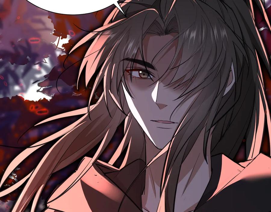 《玄幻：我的女帝徒弟要黑化》第7话 暗面 第123页