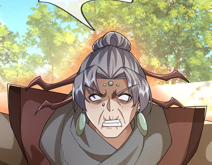 《沉睡万古：出世横推诸天》第93话 一只大眼子！ 第76页