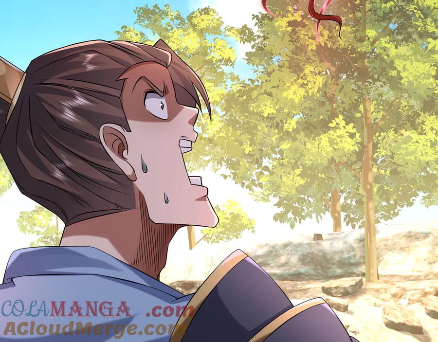 《沉睡万古：出世横推诸天》第93话 一只大眼子！ 第113页