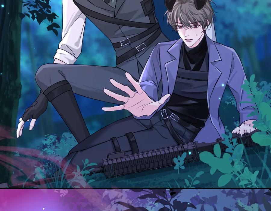 人鱼陷落 第155话 神祇与使者 第60页