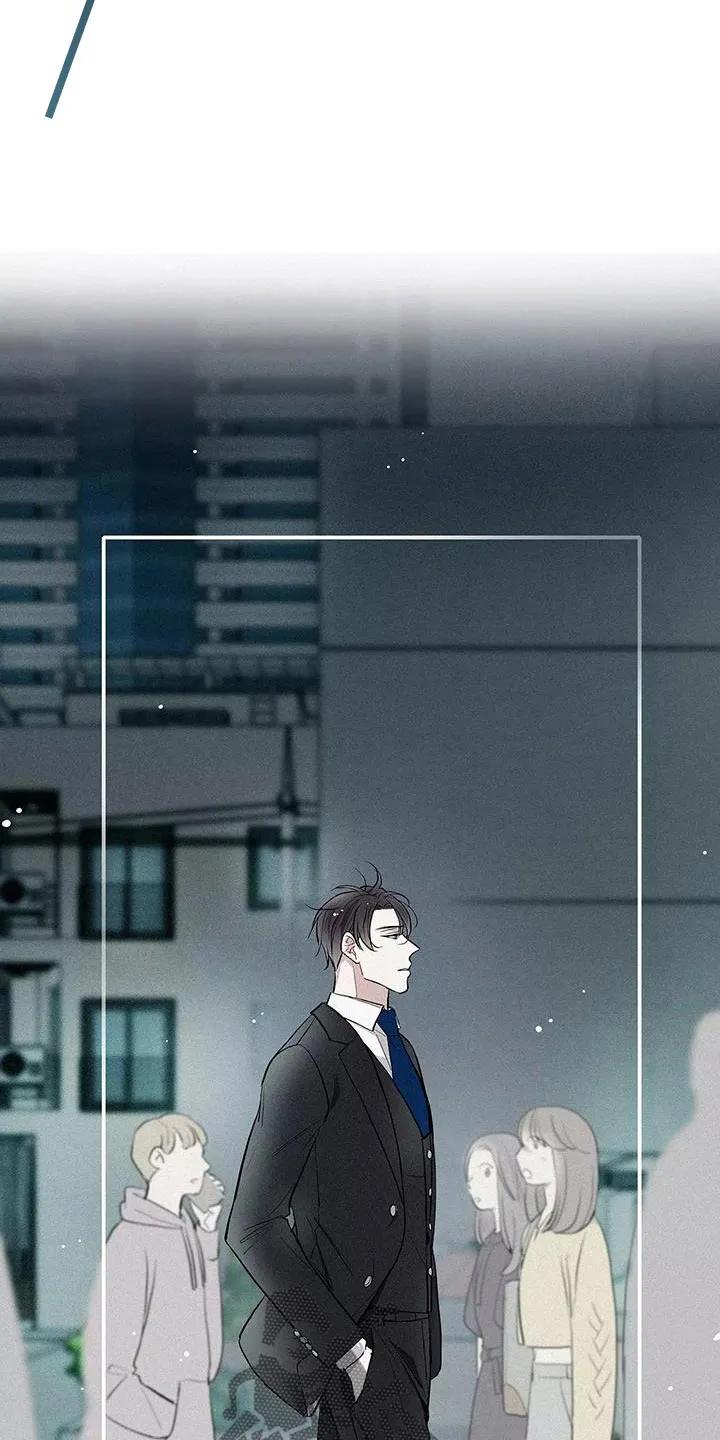 念念不忘 第33章：你个傻瓜 第14页