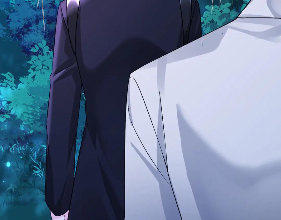 人鱼陷落 第158话 威胁 第15页