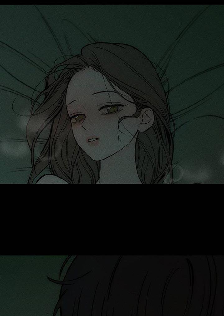枯萎的花伤心的泪 第82章：不要打开袋子 第22页