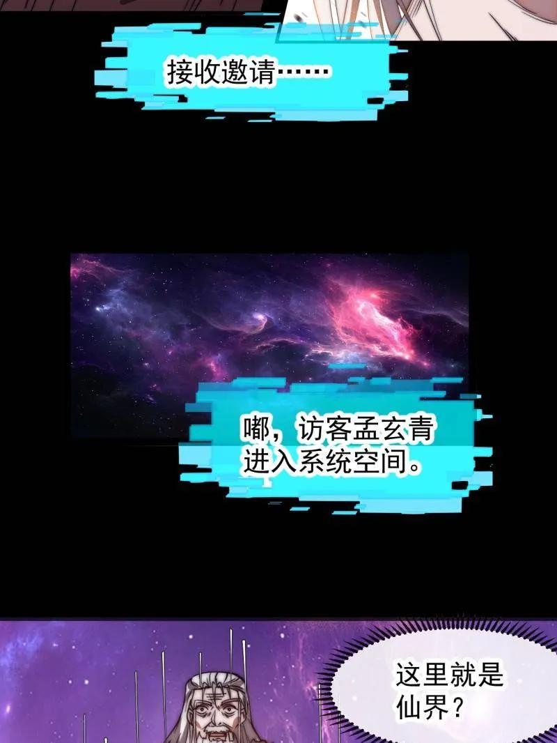 56.jpg