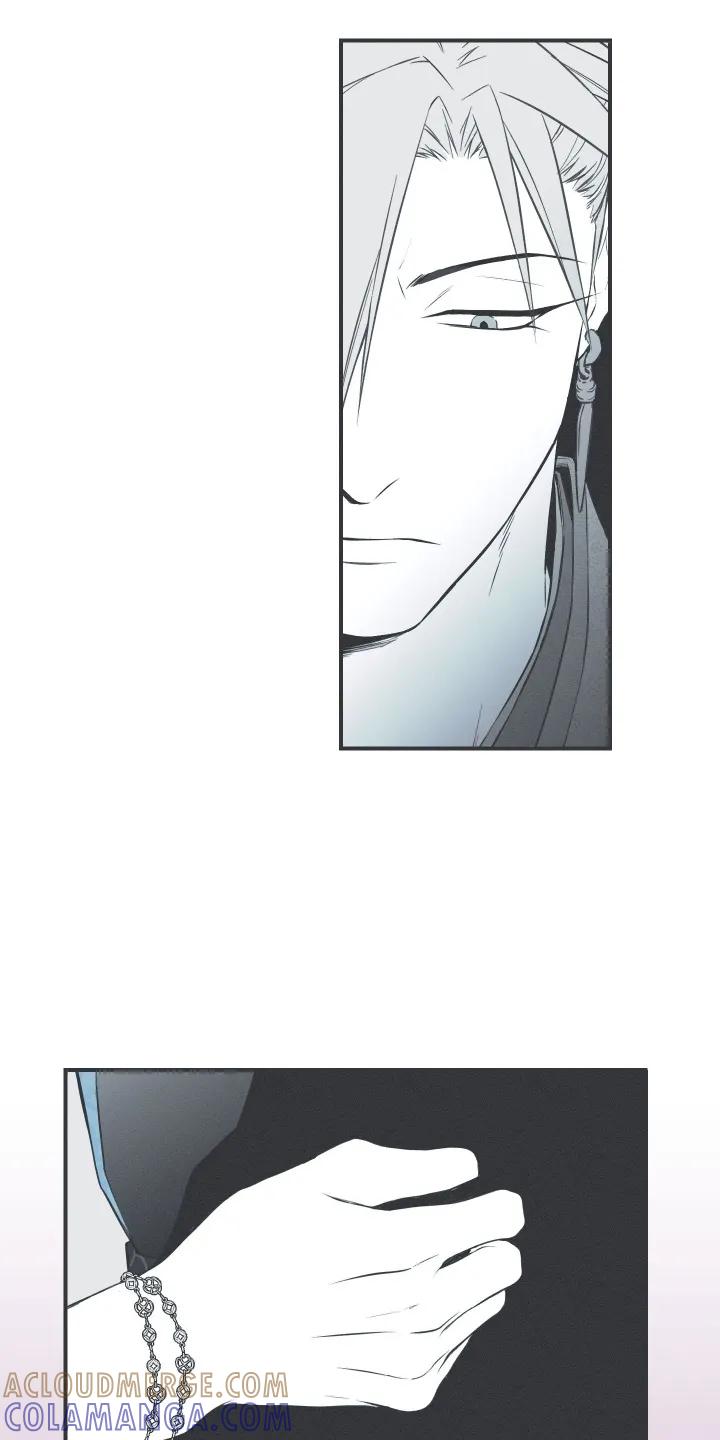 《蛇环凶危》第159章：【第四季】你怎么了 第11页