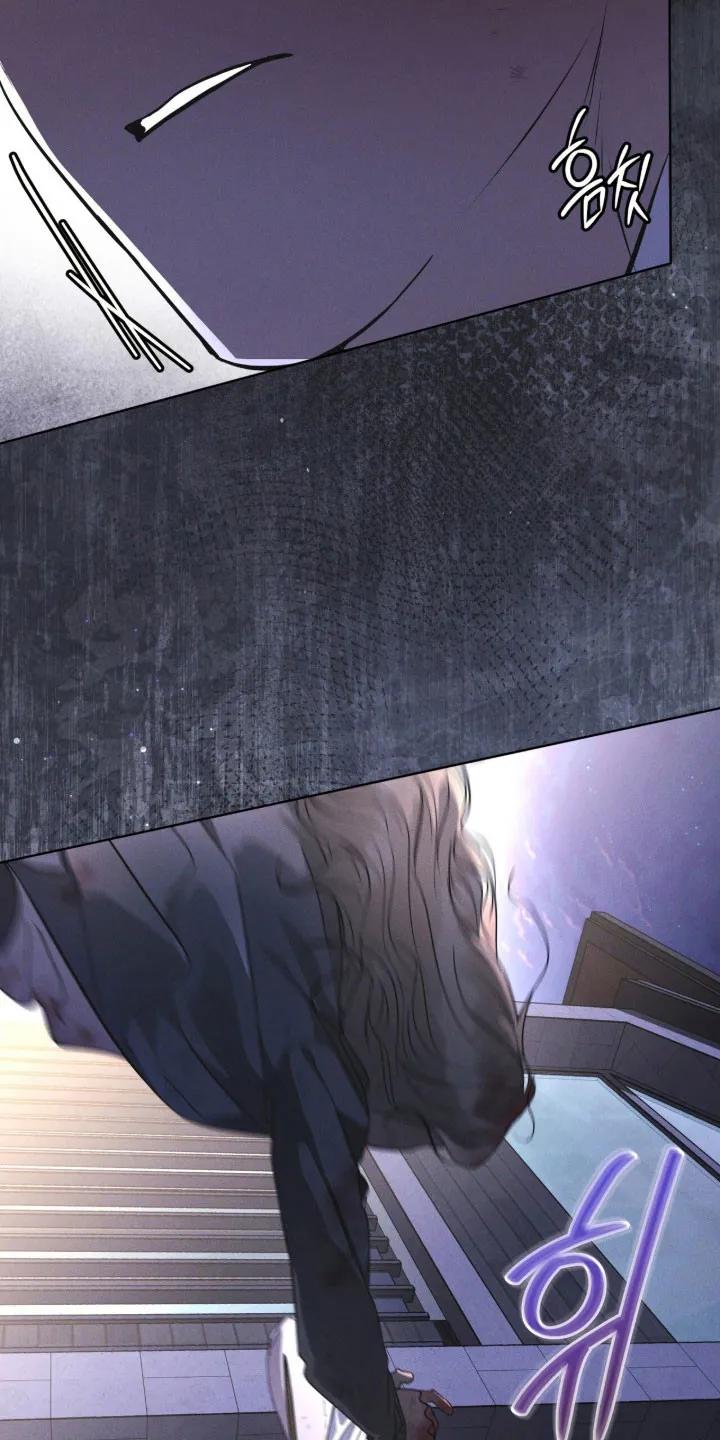 《彩虹城》第170章：【第三季】宝藏仓库 第4页
