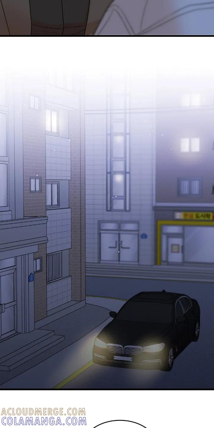 大叔我饿了 - 第41章：你怎么了 - 第7张图