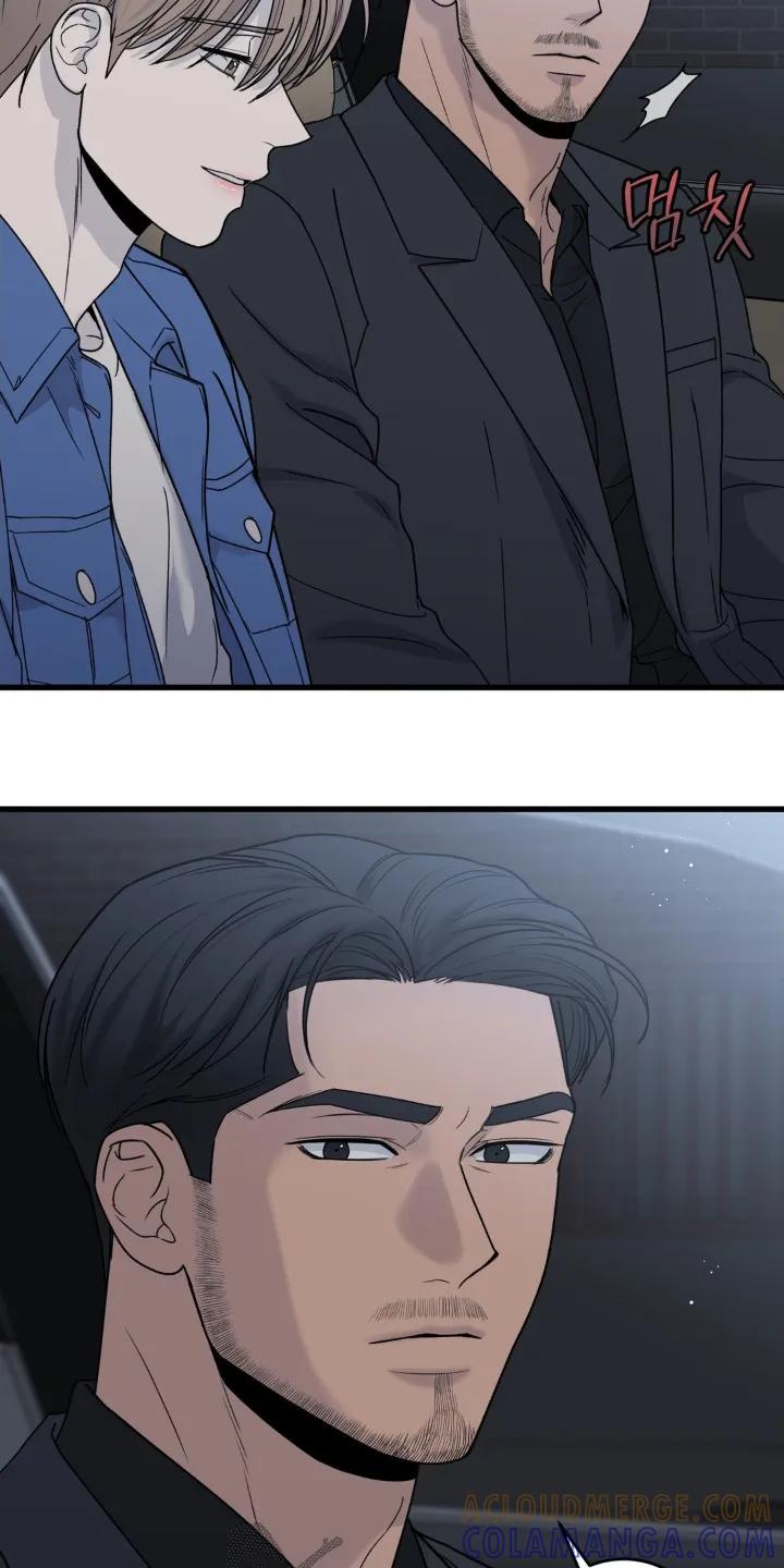 大叔我饿了 - 第41章：你怎么了 - 第11张图