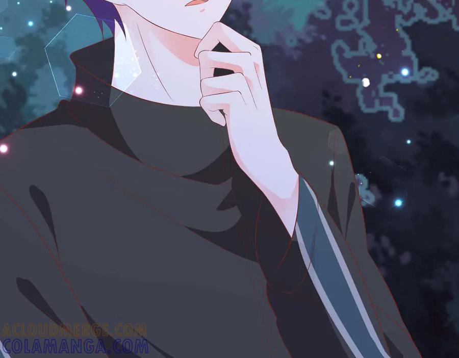 《桃色绯闻》第51话 第7页