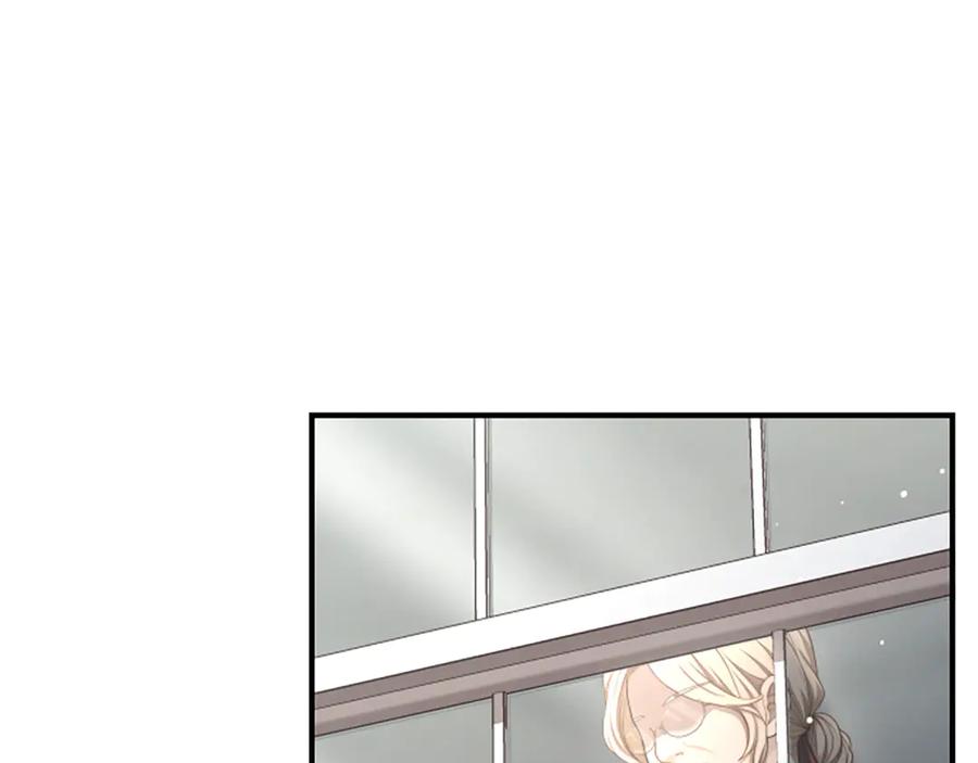 《凡菲尔德的秘密》第19话 不幸的信号弹 第92页