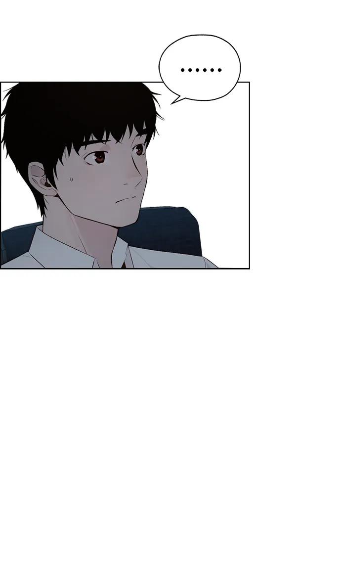 男子汉 - 第2季 第11话 - 第65张图