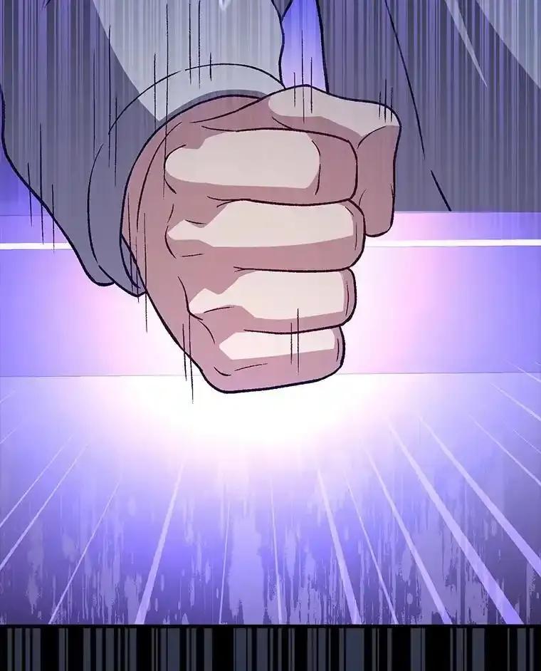 《金色手术刀》48.嫉妒萌芽 第72页