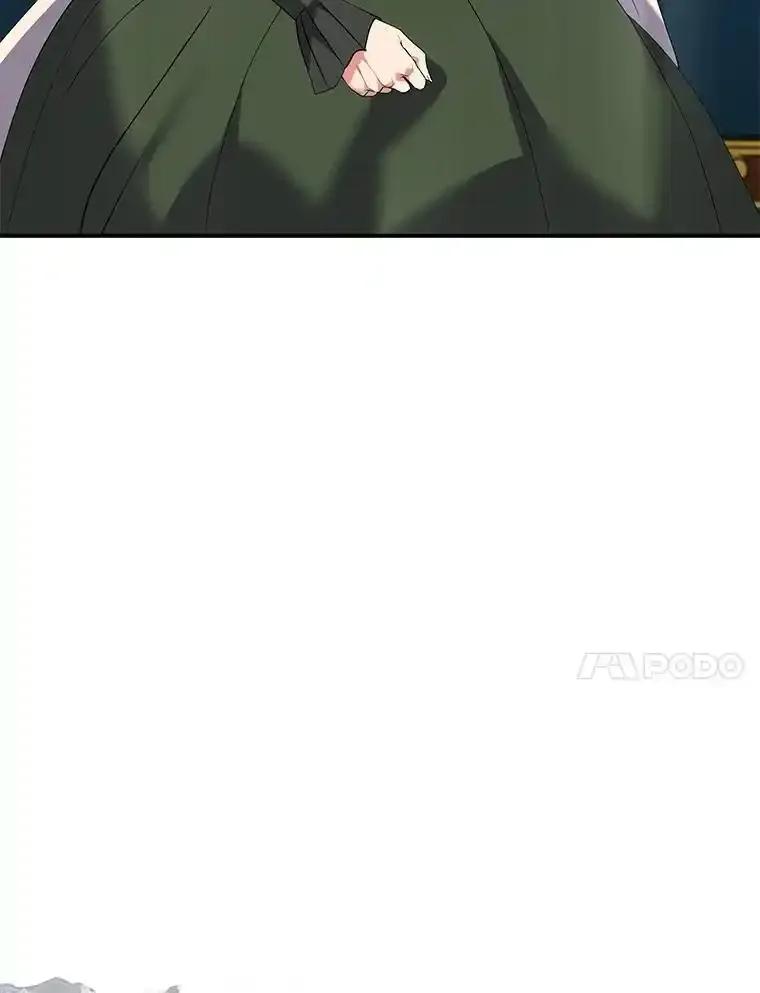 公爵夫人的秘密执笔 62.贵族的压力 第14页