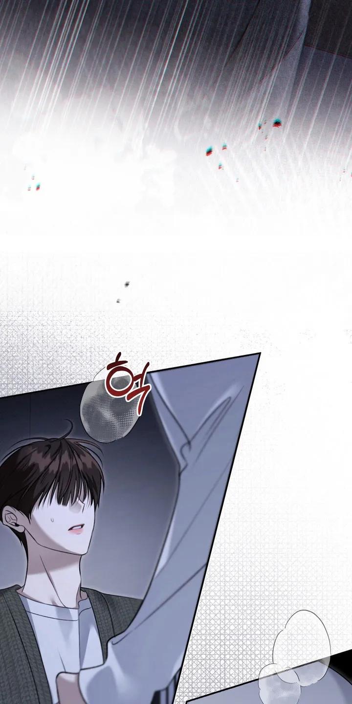 《忧郁的视线》第76章：正面攻击 第4页
