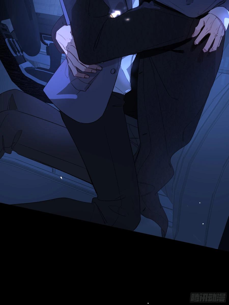 《恶婴》第35话-记住我 第36页