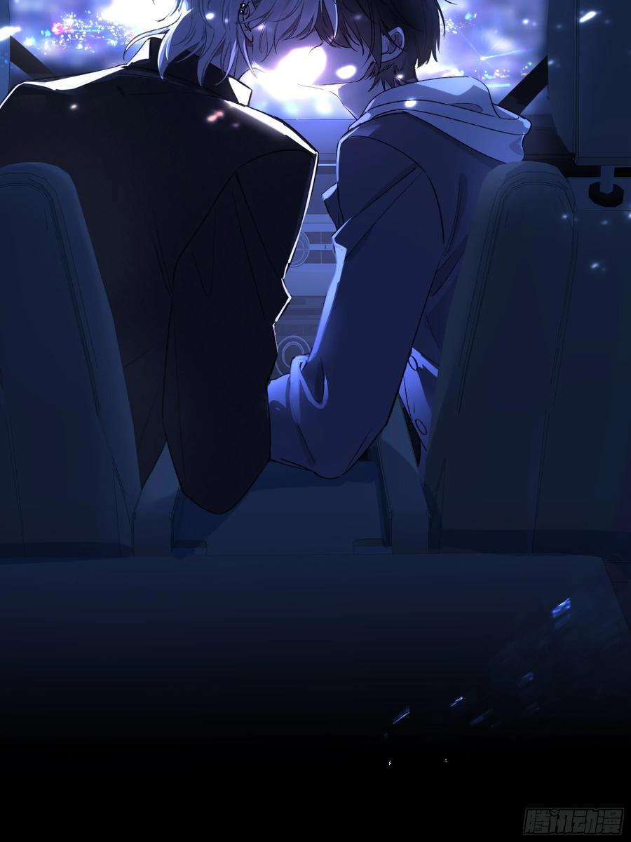 《恶婴》第35话-记住我 第5页