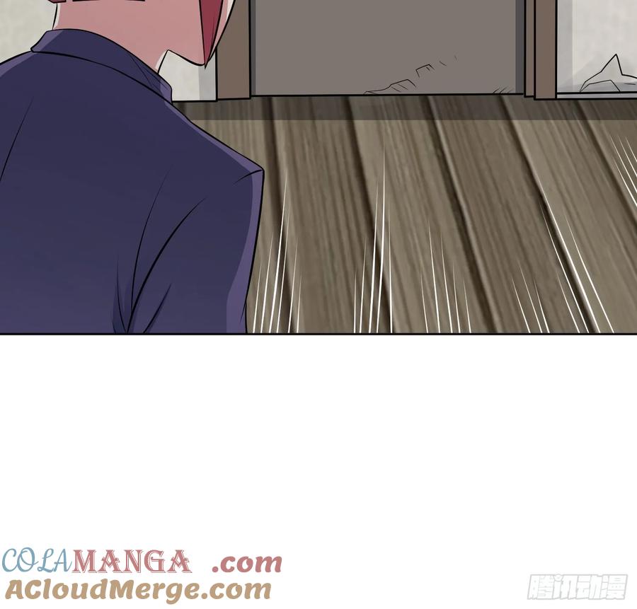 《御神重生》第121话 重生谜团 第37页