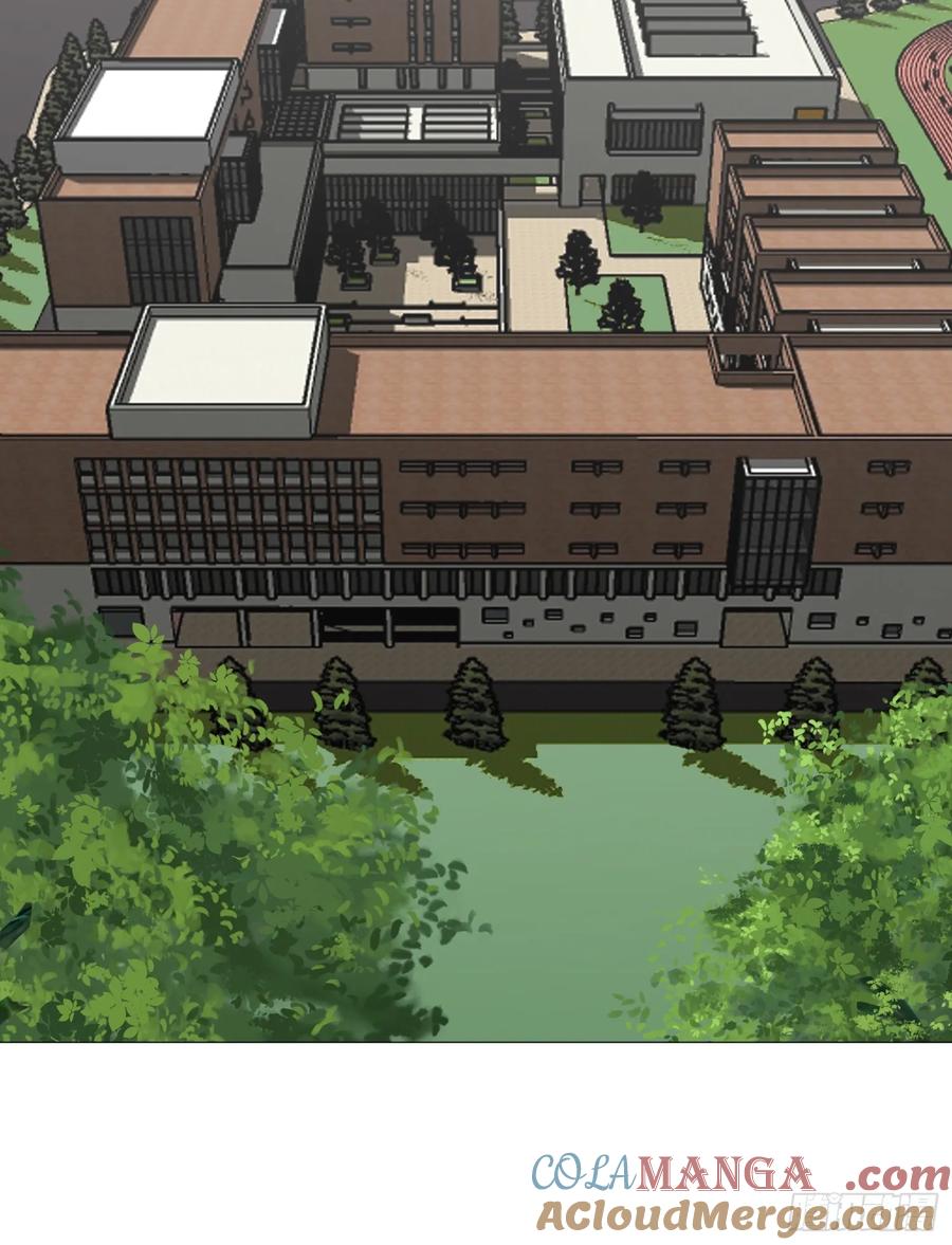 《御神重生》第132话 绝境逢生 第28页