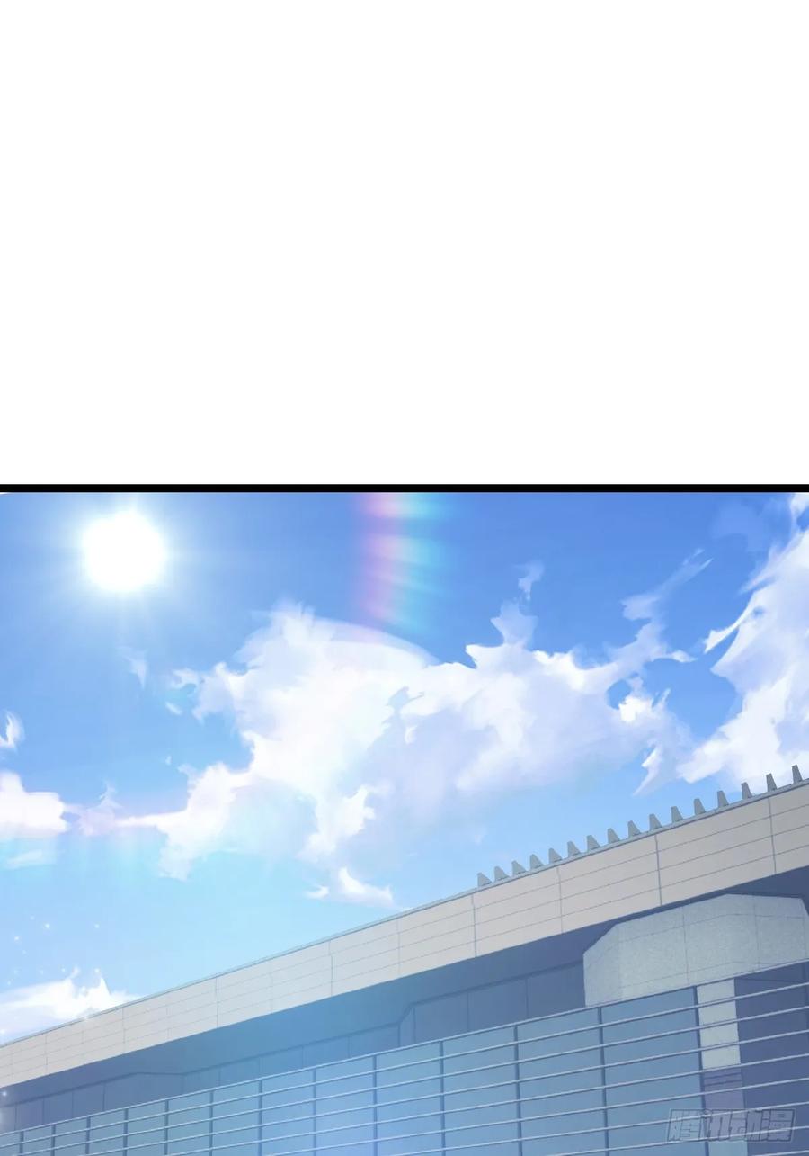 修仙归来在校园 第二季 - 第44话 巴掌教做人 - 第39张图