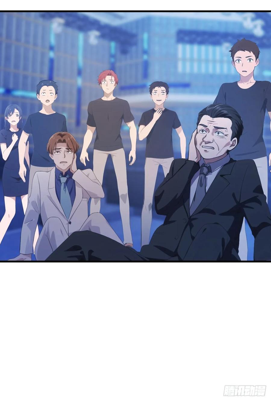 修仙归来在校园 第二季 - 第44话 巴掌教做人 - 第27张图