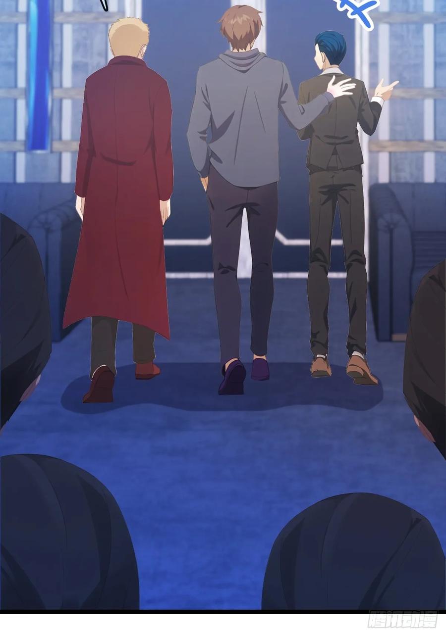 修仙归来在校园 第二季 - 第44话 巴掌教做人 - 第38张图