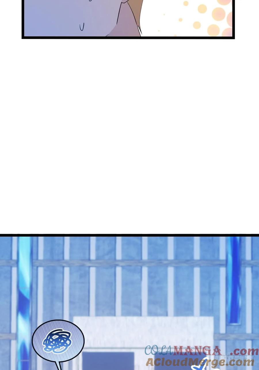 修仙归来在校园 第二季 - 第44话 巴掌教做人 - 第37张图