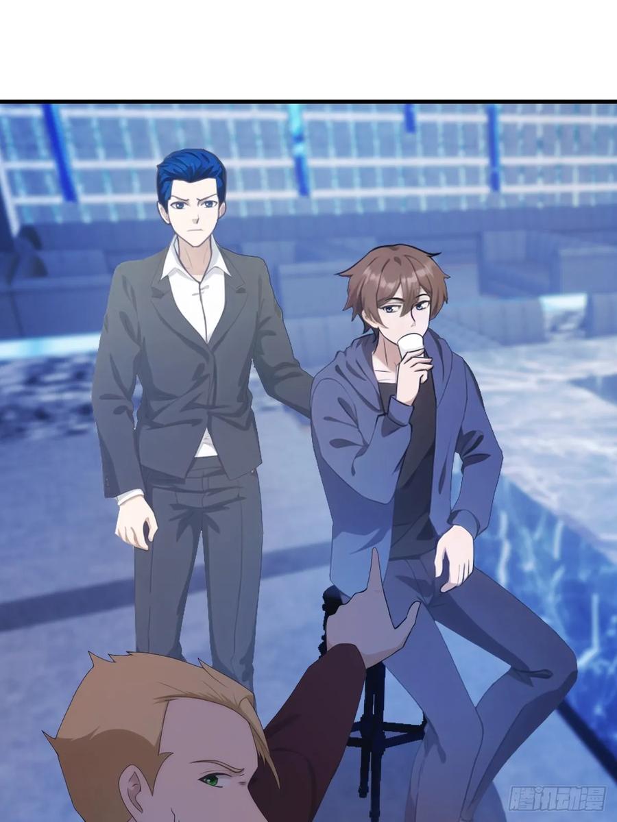 修仙归来在校园 第二季 - 第44话 巴掌教做人 - 第21张图