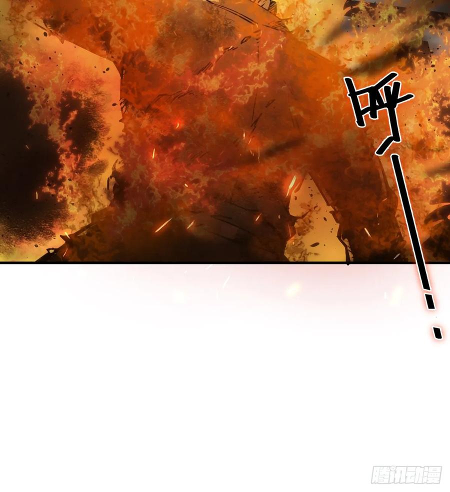 从姑获鸟开始 312 李阎的，回答（二） 第39页