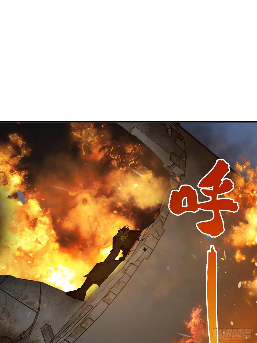 从姑获鸟开始 312 李阎的，回答（二） 第36页