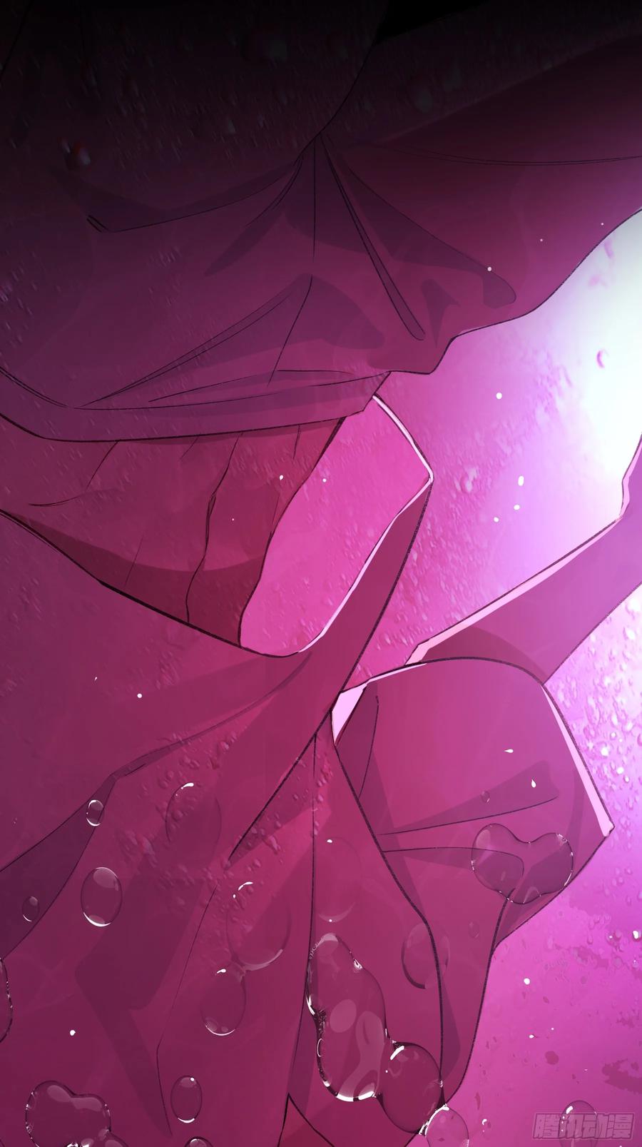 《恶婴》第31话-原谅 第11页