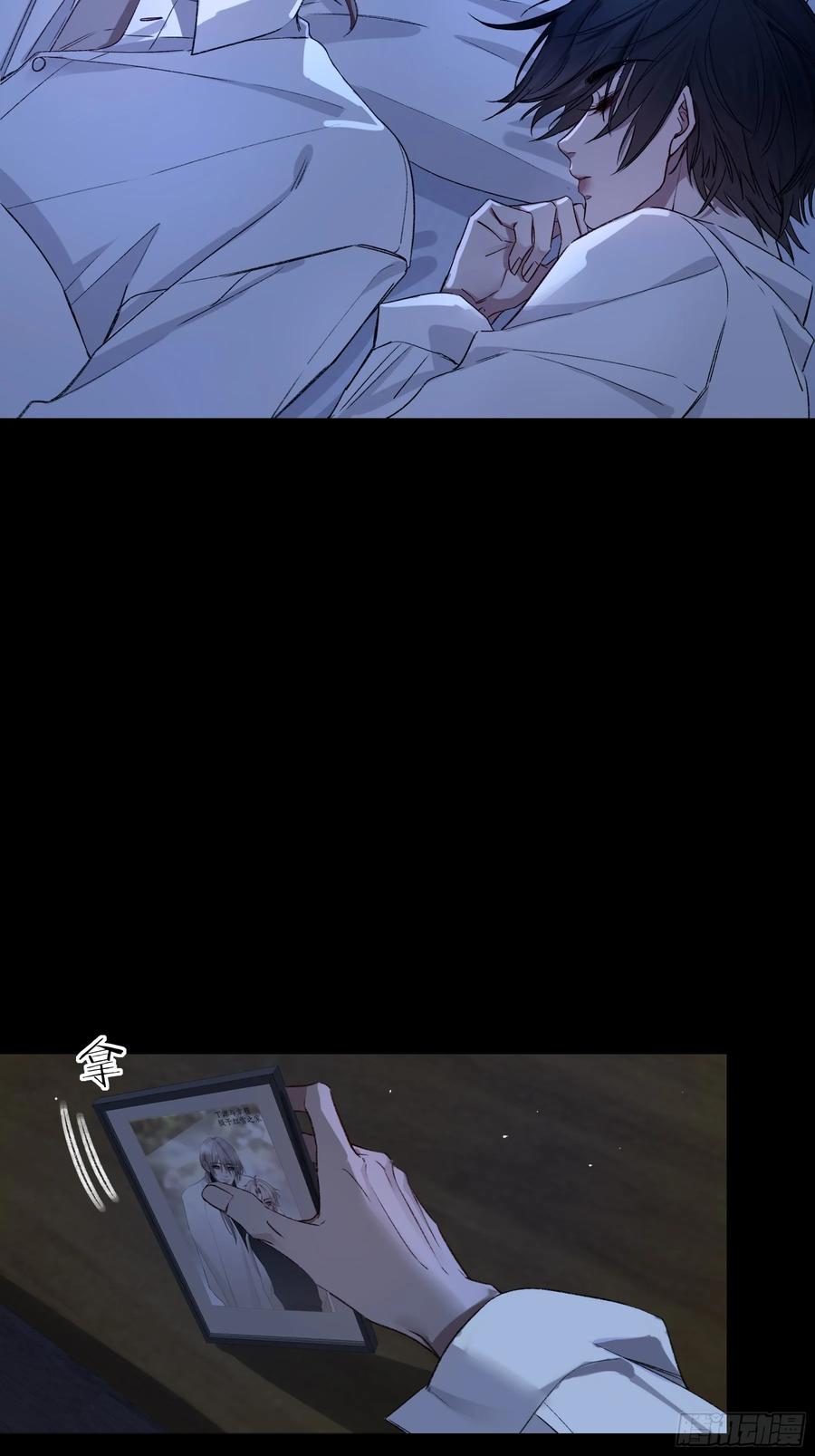 《恶婴》第31话-原谅 第51页