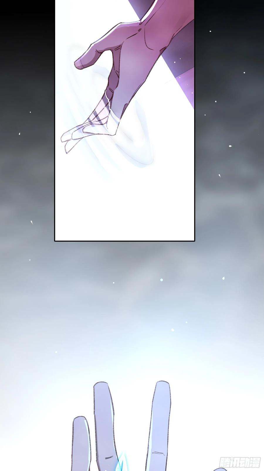 《恶婴》第31话-原谅 第26页
