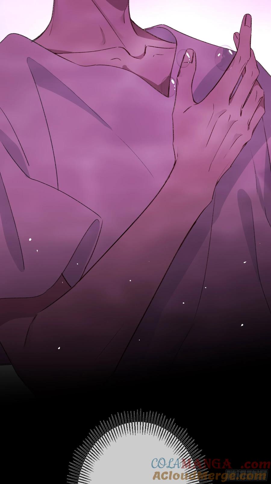 《恶婴》第31话-原谅 第22页