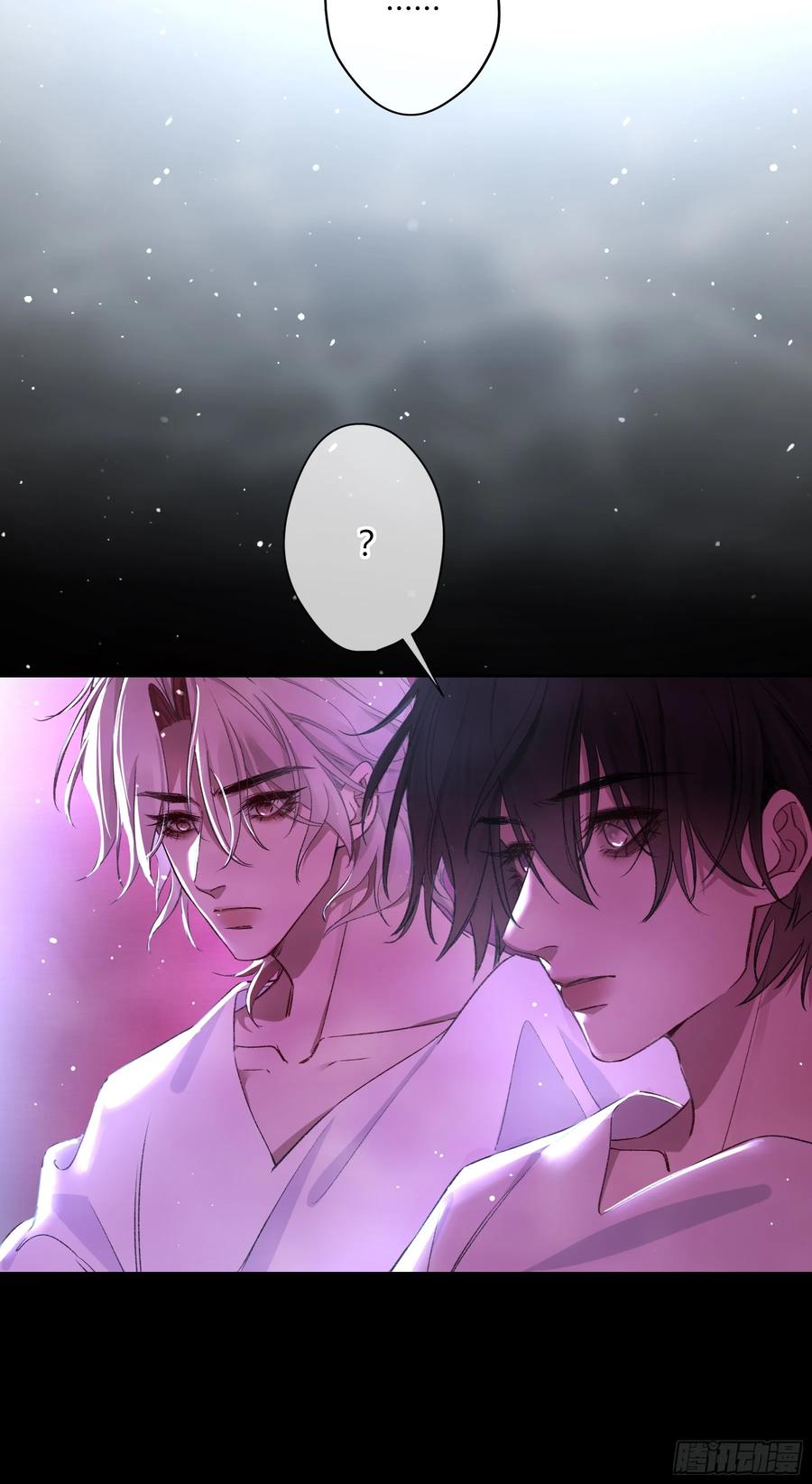 《恶婴》第31话-原谅 第36页