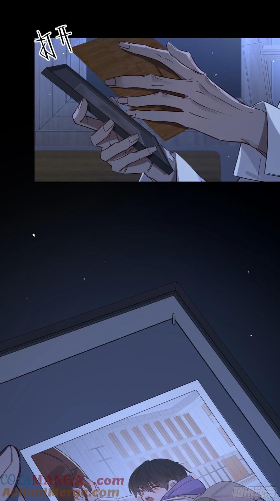 《恶婴》第31话-原谅 第52页