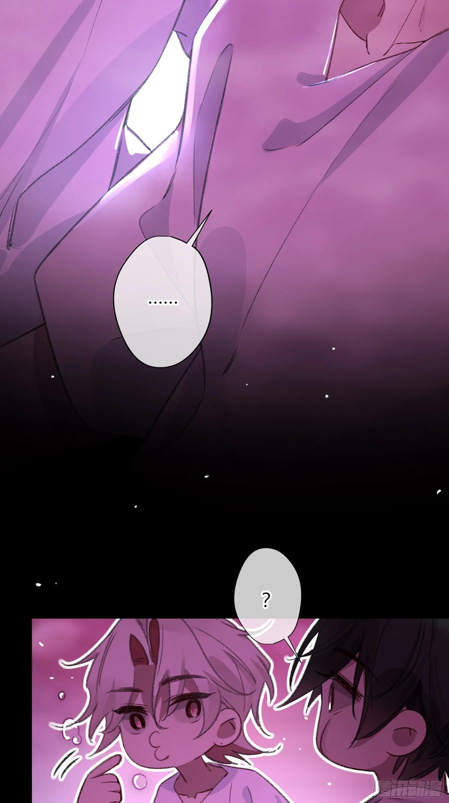 《恶婴》第31话-原谅 第20页