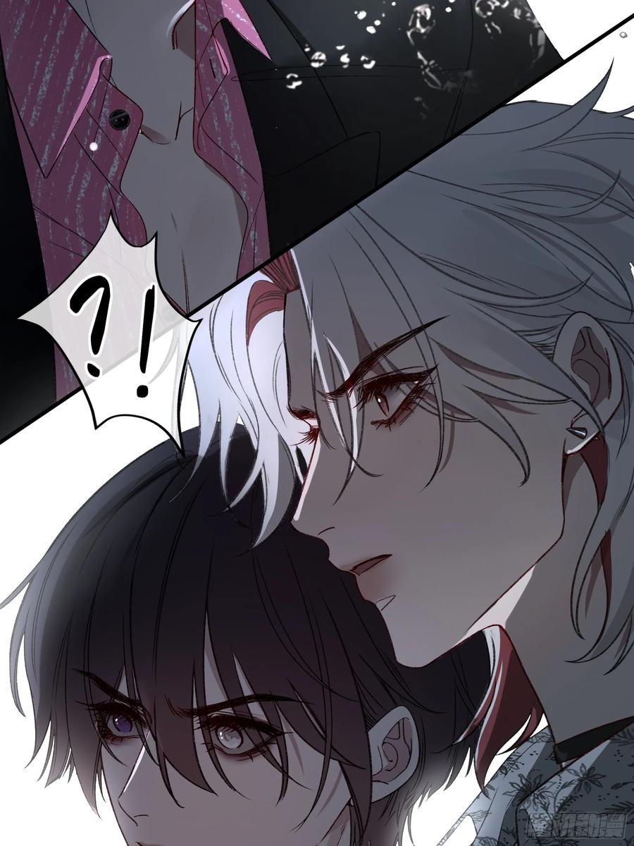 《恶婴》第41话-回家 第65页
