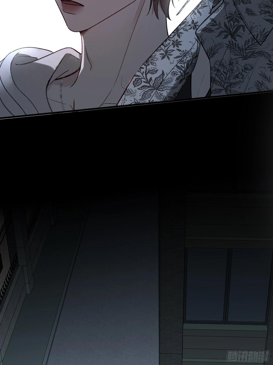《恶婴》第41话-回家 第66页