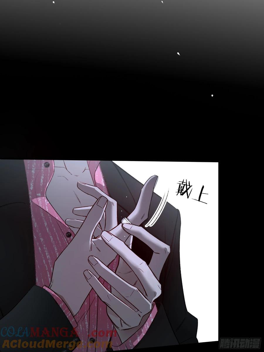 《恶婴》第41话-回家 第52页