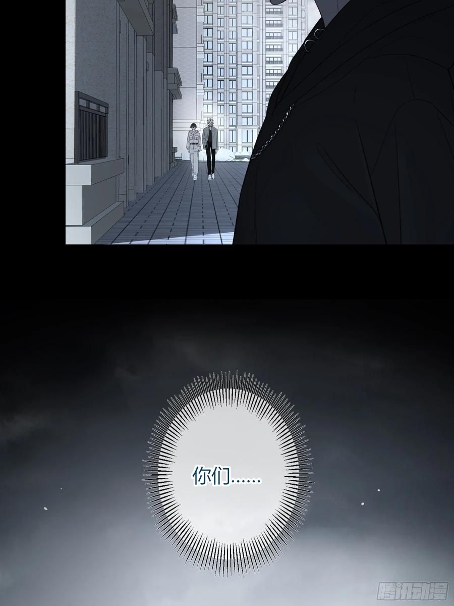 《恶婴》第41话-回家 第56页